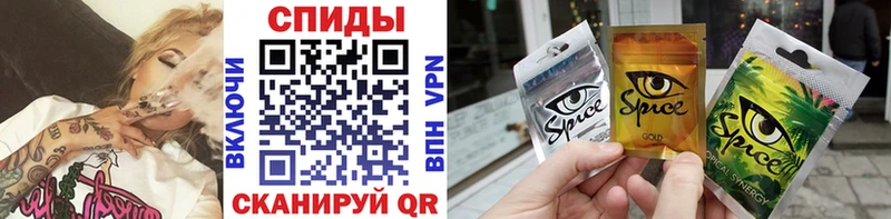 Бутират оксибутират  Ангарск 