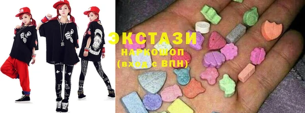экстази Алексин
