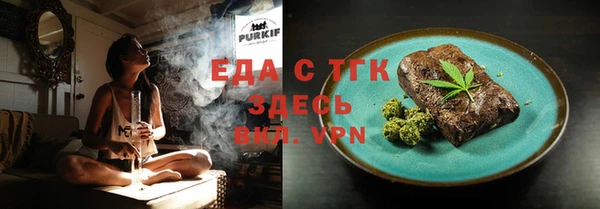 дмт Лагань