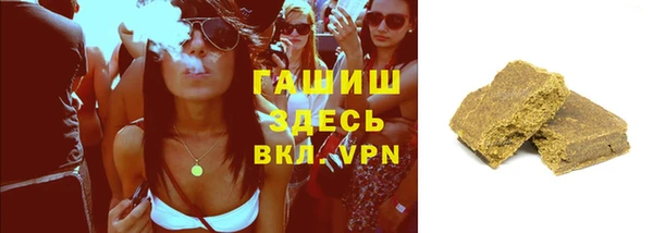 mdpv Абдулино
