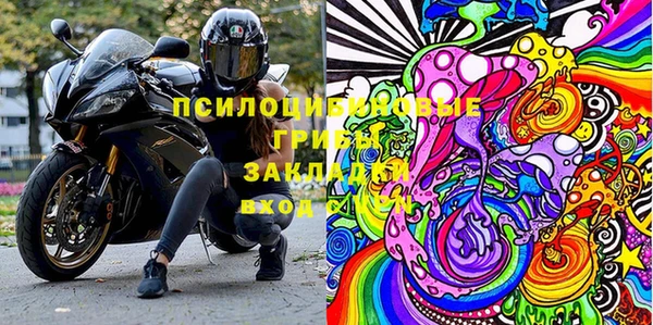 каннабис Абинск