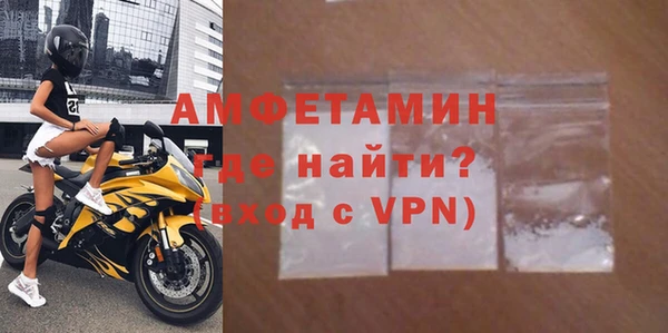 mdpv Абдулино