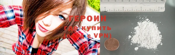 mdpv Абдулино